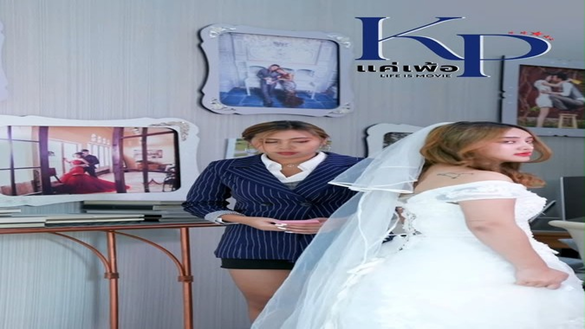 Video của News today TH 1202