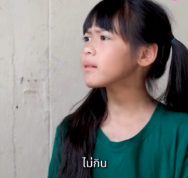 H0927006 ข้าวมันไก่ คนที่ 100 กินฟรี (หนังสั้น) – BSC Films.mp4