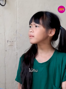 H0927006 ข้าวมันไก่ คนที่ 100 กินฟรี (หนังสั้น) – BSC Films.mp4