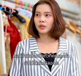 H0927003 แม่สร้างหนี้ให้ลูกใช้ไม่สิ้นสุด – หนังสั้น BSC Films.mp4