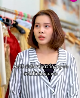 H0927003 แม่สร้างหนี้ให้ลูกใช้ไม่สิ้นสุด – หนังสั้น BSC Films.mp4